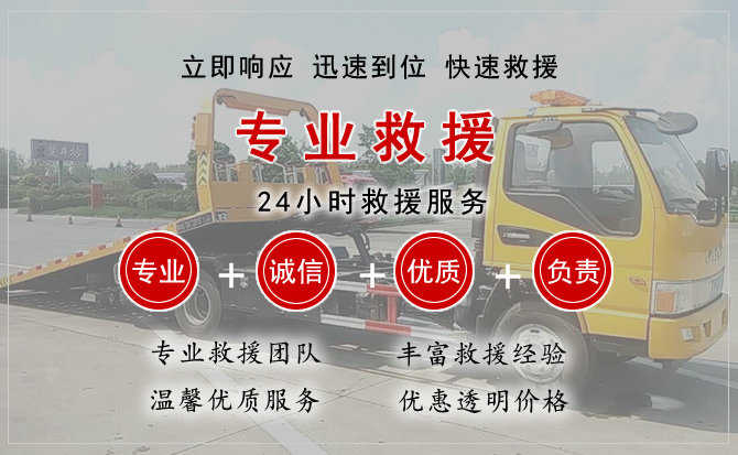 澄海区汽车送柴油